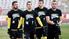 Ботев (Гълъбово) - Ботев (Пловдив) 0:1, гостите най-сетне отбелязаха попадение