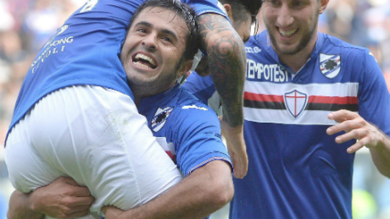 Изображение 208220