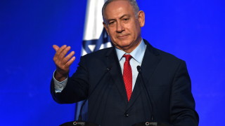 Полицията на Израел съобщи че е завършила продължително разследване за