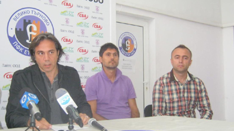 Изображение 138320