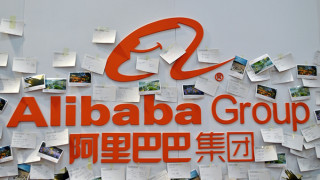 $9.8 милиарда залози за крах на акциите на Alibaba