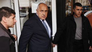 Докато се тълпите тука още половин милиард днес заяви правителството