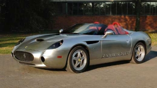 Ferrari 550 GTZ Zagato – само за богоизбрани