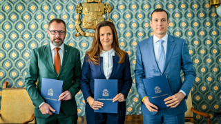 Столичната община СО Агенция Пътна инфраструктура АПИ и Здравната инвестиционна