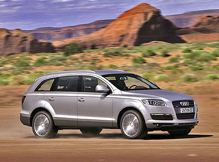 Audi представи новият Q7