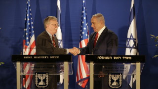 Джон Болтън: САЩ ще гарантират сигурността на Израел