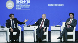 Президентът на Русия Владимир Путин заяви че падналият в Източна