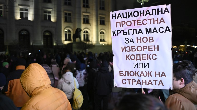 Изображение 748720