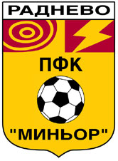 Тодор Динчев се завърна в Миньор (Раднево)