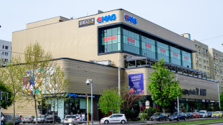 Най големият румънски онлайн търговец добре познат и предпочитан от хиляди