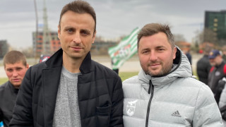 Днес се проведе Национален протест срещу управлението на БФС На