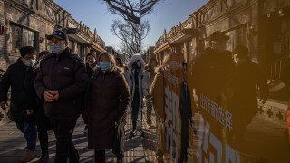 1 2 милиона жители на китайския град Юйджоу Yuzhou в провинция