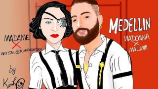 5 нови песни от седмицата