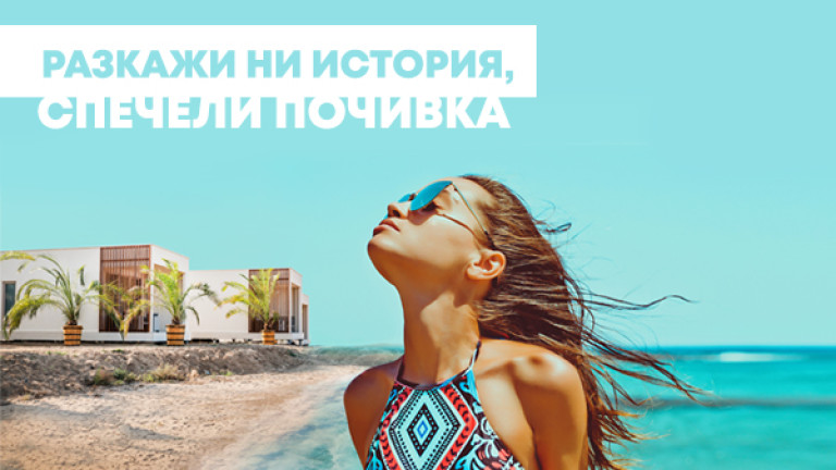 Изображение 489120