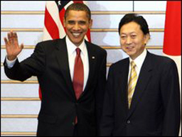 САЩ и Япония възобновяват двустранните отношения