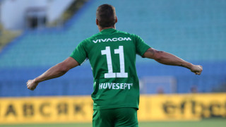 ЦСКА допусна най тежката си загуба при управлението на Гриша Ганчев