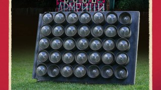 ЦСКА пусна на търг и лампи от таблото на стадион