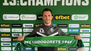 Кондиционният специалист Карло Рейнхолц е най новото лице в треньорския щаб