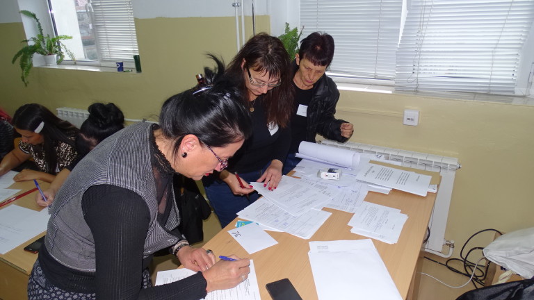 Изображение 449820