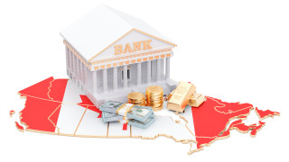 Канадската централна банка намали основната лихва с 0 5 процентни пункта до
