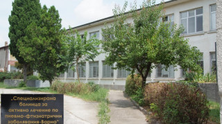 Служителите на Белодробната болница във Варна получиха част от заплатите си