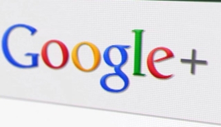 Google сложиха край на още четири продукта