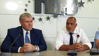 ГЕРБ и СДС издигнаха Златко Живков в обща кандидатура за