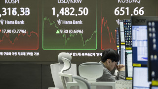 Южнокорейските акции регистрираха драматичен спад в понеделник като бенчмарк индексът