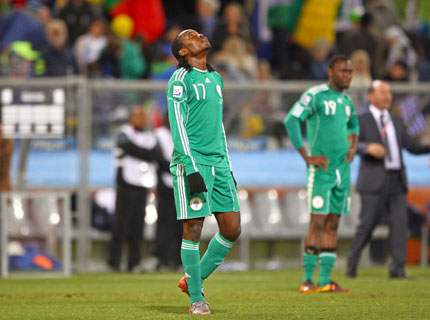 Президентът на Нигерия бесен-вади отбора от футбола за 2 г.