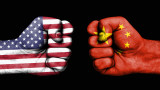  Китай към Съединени американски щати: Отменете военните наказания или ще се сблъскате с 