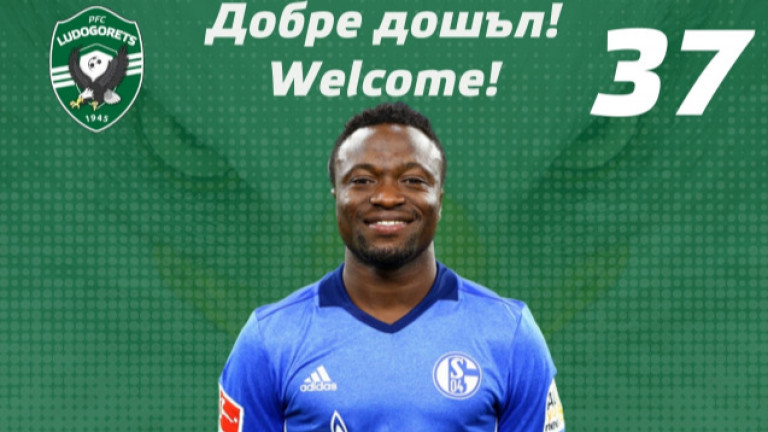 Лудогорец обяви пореден голям трансфер