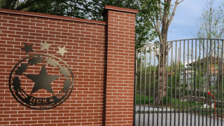 ЦСКА направи уникална ограда на базата в Панчарево 