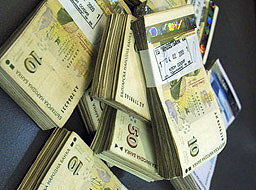Ръст от 3,8% на доходите
