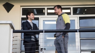 Тотнъм за пореден път не успя да привлече обещаващ млад