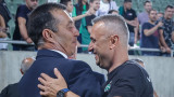 Цялото ръководство на Лудогорец подаде колективна оставка!