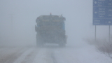 Частично бедствено положение в 5 населени места 