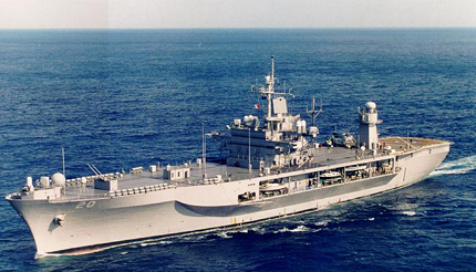 Два US военни кораба в Червено море готови да се намесят в Йемен