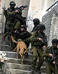 Израелски войници втори ден претърсват Наблус за 7 палестинци  