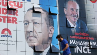 Пребиваващите в чужбина турски граждани гласуват на организираните за 24