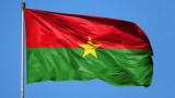  Лидерът на преврата в Буркина Фасо се закле като президент 