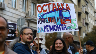 Спаси София излезе на протест в името на жълтите павета