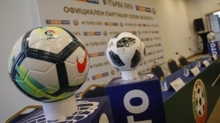 Днес бяха представени топките с които ще се играят официалните