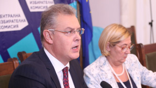ЦИК ще се срещне с президента ако се насрочи среща