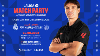 Легендарният голмайстор на Реал Мадрид Фернандо Мориентес пристига на 2