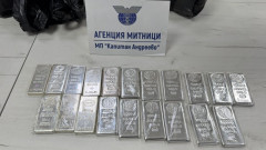 Задържаха 20 кг сребърни кюлчета на Капитан Андреево