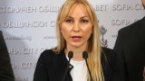 Ваня Тагарева поиска спешно заседание на Съвета по сигурността от съображения за сигурност в София