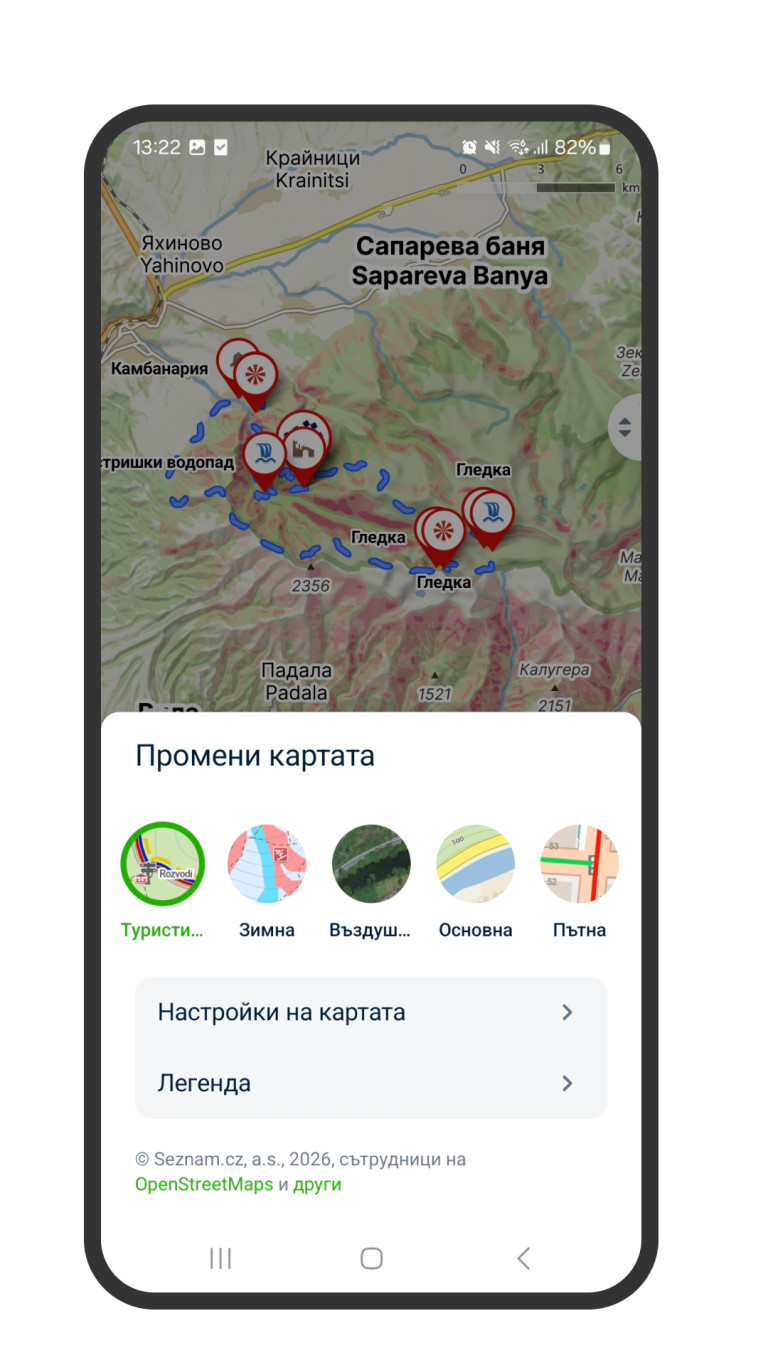 Снимка 781121