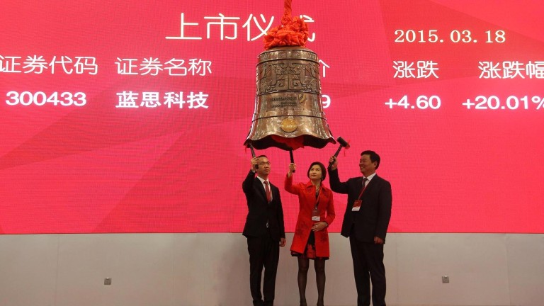 Първичното публично предлагане на Lens Technology