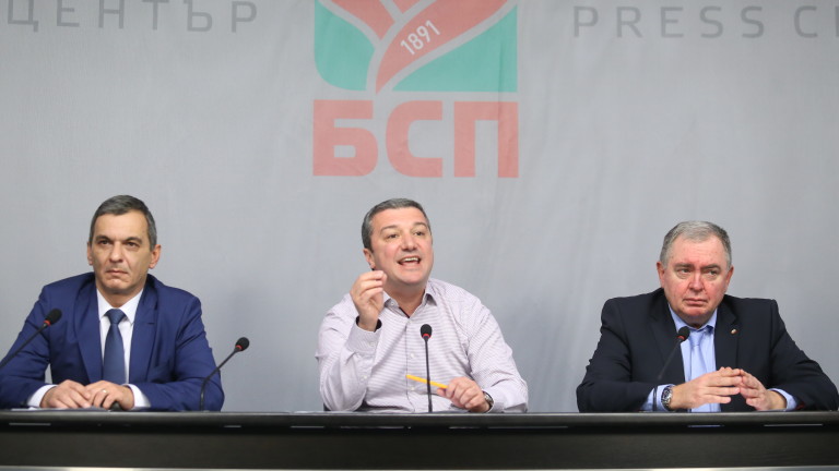 Изображение 461321