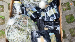 Криминалисти на Столичната дирекция на вътрешните работи СДВР са иззели